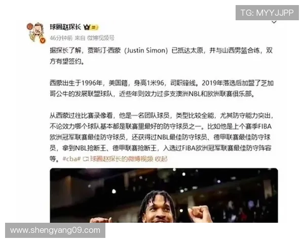 国家队鏖战强敌逆转取胜新赛季征程引发球迷热议并为未来布局奠定基础